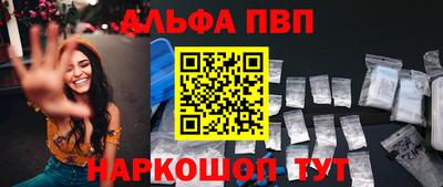 бутират Берёзовский