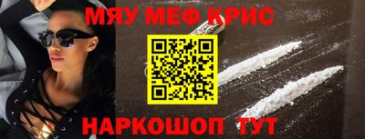 бутират Берёзовский