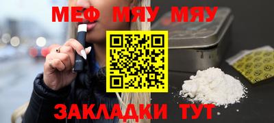 ГАЛЛЮЦИНОГЕННЫЕ ГРИБЫ Камышлов