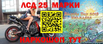 кристаллы Балаково