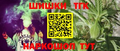 скорость Беслан