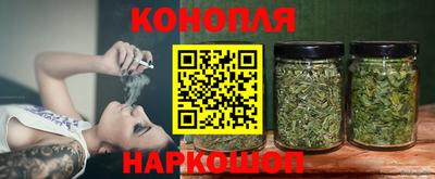 скорость Беслан