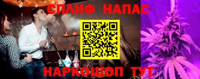 кристаллы Балаково