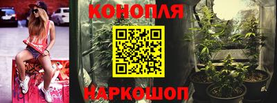 бутират Берёзовский