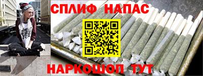 марки lsd Канаш