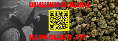 первитин Будённовск