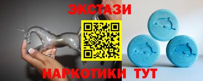 соль курить ск Кандалакша