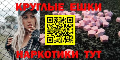 бутират Берёзовский