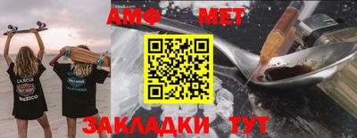 бутират Берёзовский