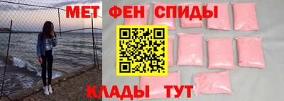 бутират Берёзовский