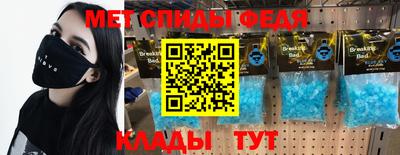 бутират Берёзовский