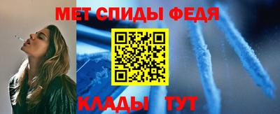 бутират Берёзовский