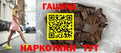бутират Берёзовский